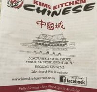 Kim's Kitchen - Tourism Brisbane