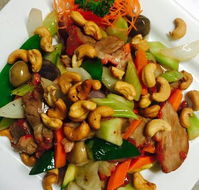 Peach Village Chinese Restaurant - Brisbane Tourism