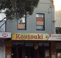 Georgia's Koutouki - Brisbane Tourism