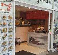 Mekong Noodle Bar - Brisbane Tourism