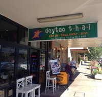 Doytao Thai - Tourism Brisbane
