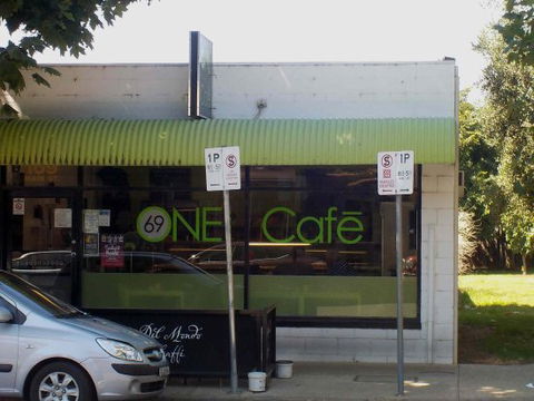 One69 Main Street Cafe - Tourism Brisbane 0
