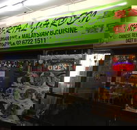 Imperial Garden Chinese Malaysian Cuisine - Brisbane Tourism