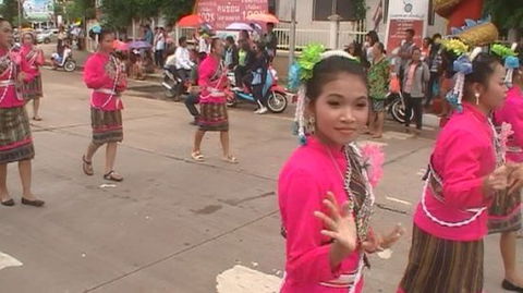 A Little Taste Of Thai - Tourism Brisbane 0
