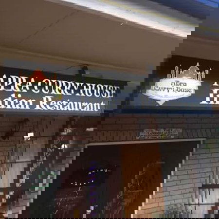 99 Spices - Tourism Brisbane 0