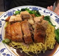 Tak Kee Roast Inn - Tourism Brisbane