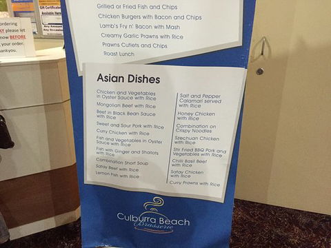 Culburra Beach Brasserie - Tourism Brisbane 0