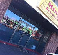 Ming's - Brisbane Tourism