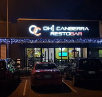 Oh Canberra Restobar - Brisbane Tourism