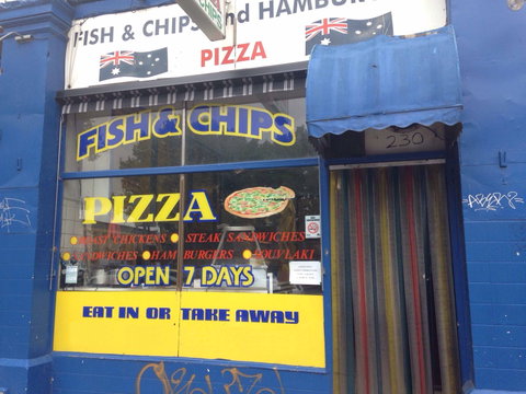 Aurora Pizza - Tourism Brisbane 0
