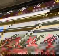 Chinese Chicken Stew