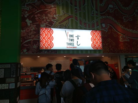 One Two Three Sushi Bar - Brisbane Tourism 0