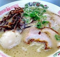 Ramen o-San - Brisbane Tourism