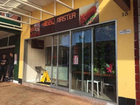 BBQ Master - Tourism Brisbane 0