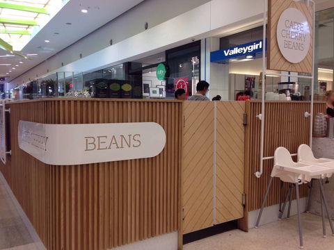 Caffe Cherry Beans - Robina - Tourism Brisbane 0