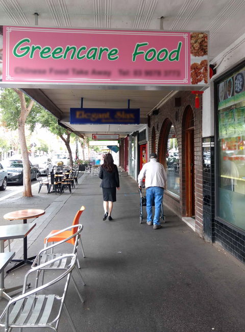 Fitzroy Victoria Bowling And Sports Club - Tourism Brisbane 0