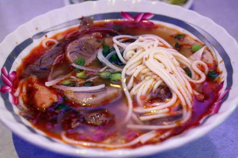Gia Hoi - Bankstown - Brisbane Tourism 0