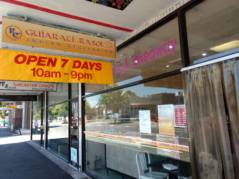 Gujarati Rasoi - Brisbane Tourism 0