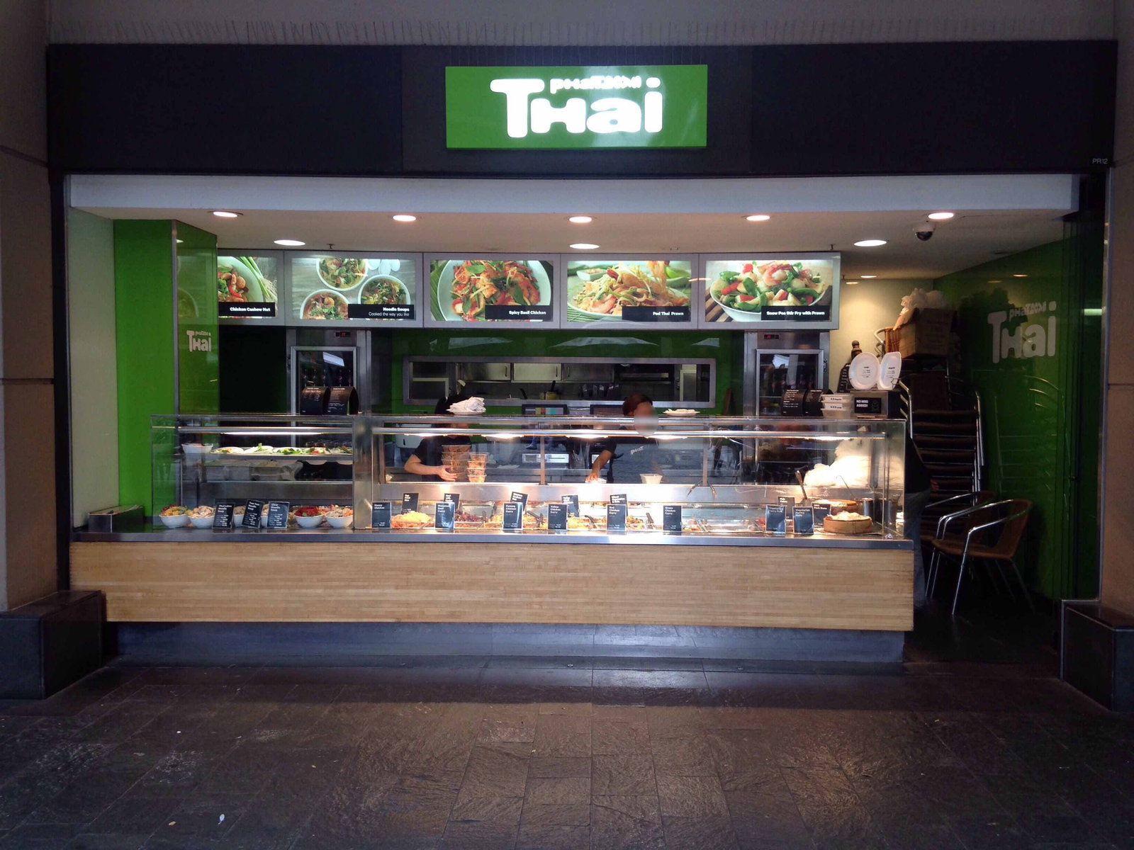 St Leonards NSW Tourism Brisbane