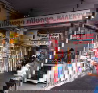 Huong Huong Bakery - Tourism Brisbane