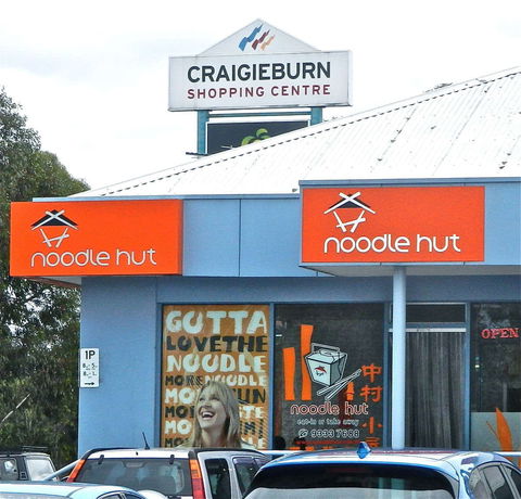 Noodle Hut - Craigieburn - Brisbane Tourism 0