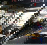 Sushi Galore - Brisbane Tourism
