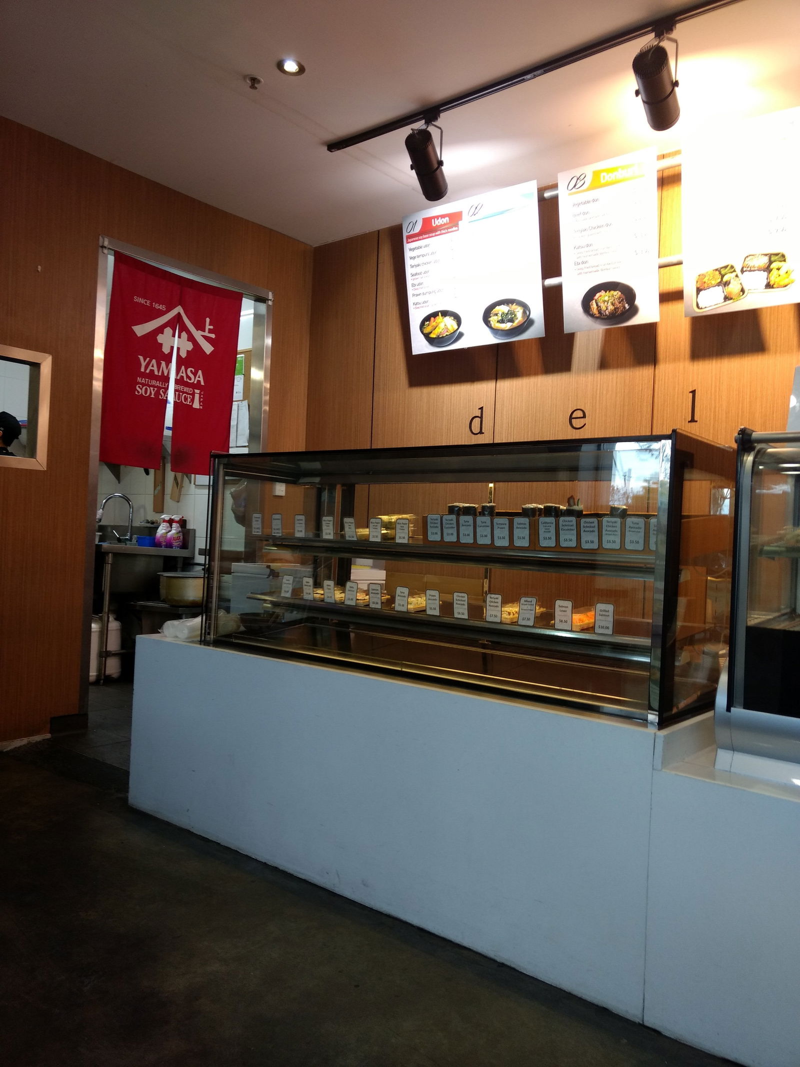 Emu Plains NSW Tourism Brisbane