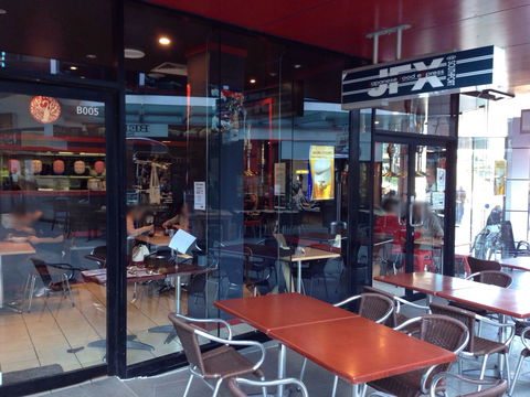 Japanese Food Express - Tourism Brisbane 0