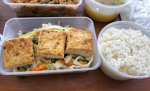 Oishii - Tourism Brisbane 0