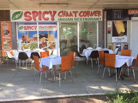 Spicy Chaat Corner - Brisbane Tourism 0