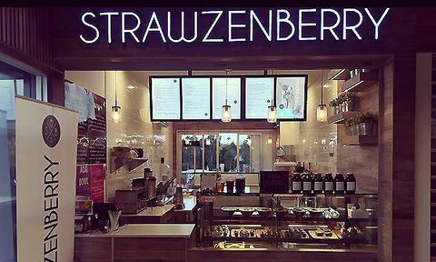 Siam Spice - Brisbane Tourism 3