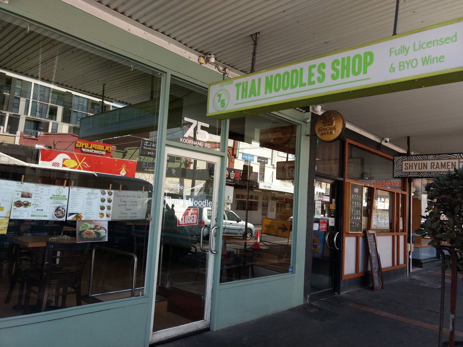 Beveridge VIC Brisbane Tourism
