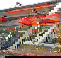 Mushi Mushi - Brisbane Tourism