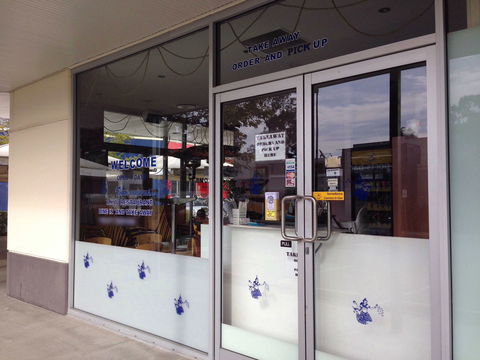 Thai Boupha Restaurant - Tourism Brisbane 0
