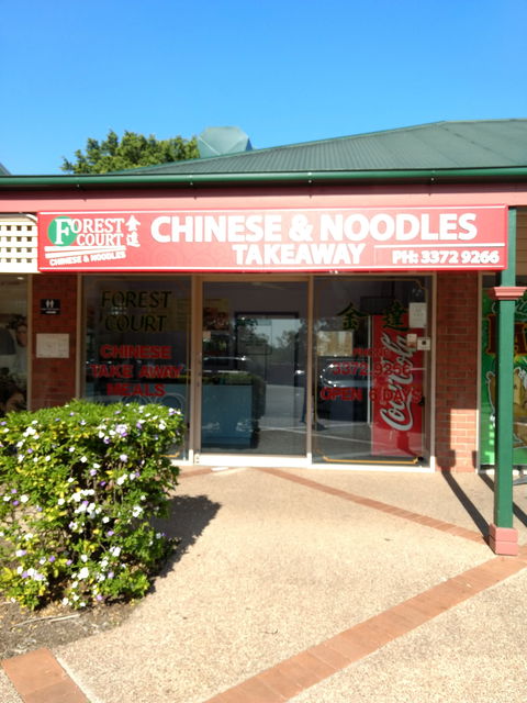 Forest Court Chinese Takeaway - Tourism Brisbane 0