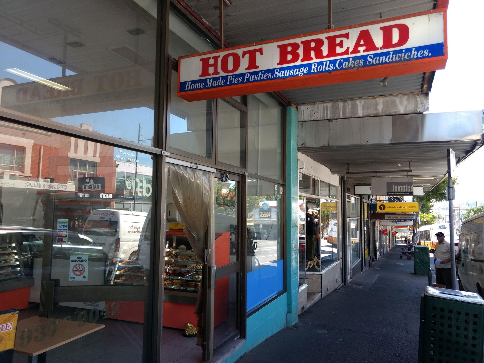 Kensington VIC Tourism Brisbane
