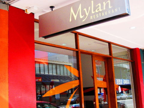 Mylan - Tourism Brisbane 0
