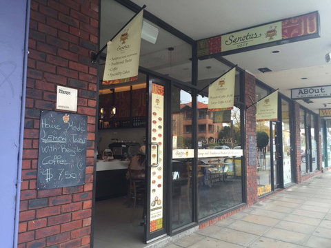 Sanctus Soup - Tourism Brisbane 0