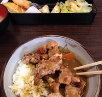 Sushi Maho - Brisbane Tourism