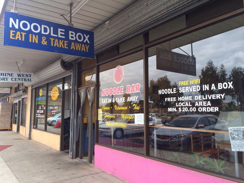 Sunshine Noodle Bar - Brisbane Tourism 0