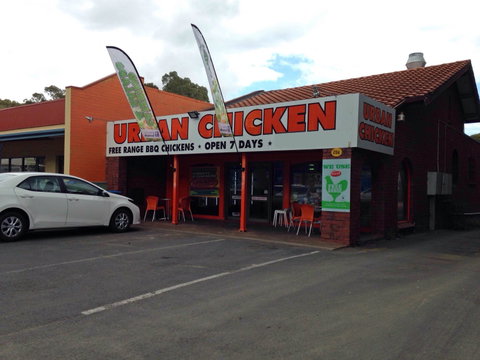 Urban Chicken - Tourism Brisbane 0