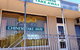 Eden Hills Chinese Take Away - thumb 0