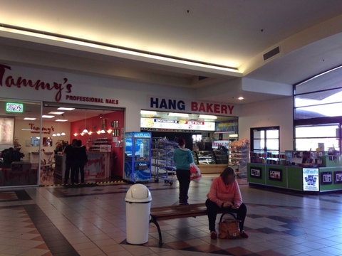 Hang Bakery - Paralowie - Tourism Brisbane 0