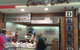 Heidi's Bakery - thumb 0