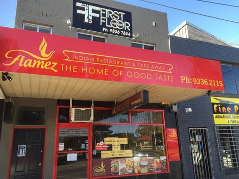 Flamez Indian Restaurant - Tourism Brisbane 0