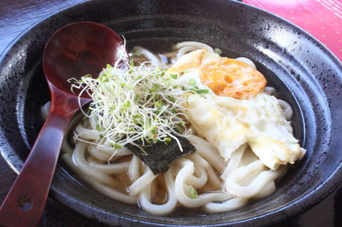 Fufu House Bar - Tourism Brisbane 0