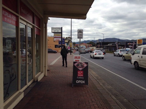 Sushi Gallery - Tourism Brisbane 0