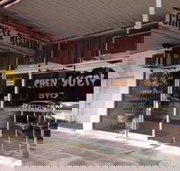 Chen Yuen - Brisbane Tourism