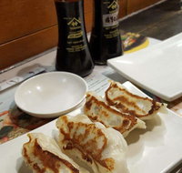 Yum Yum Gyoza House - Brisbane Tourism