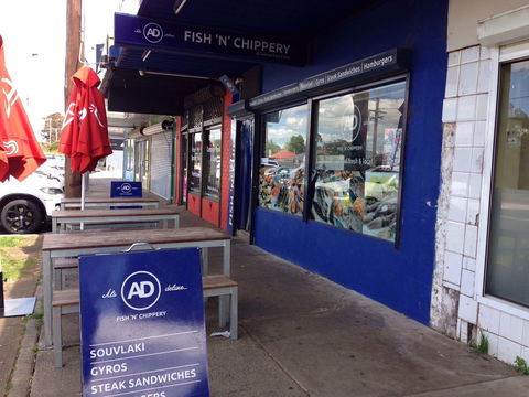Biagio's - Brisbane Tourism 0